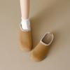 Zapatos Mula de Suela Gruesa Augusden para Mujer, Nuevo Estilo Otoño 2026, Medias Zapatillas Cerradas sin Talón para Uso en Exteriores