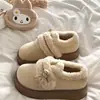 Zapatos Birkenstock de moda retro versátiles de suela gruesa para mujer, colección otoño e invierno 2026, forrados de felpa para abrigar, versátiles y cómodos, botas de nieve