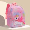 Nueva mochila escolar para guardería, mochila pequeña con dibujos animados para niña, mochila ligera e impermeable para niños, venta al por mayor
