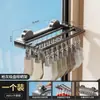 Secador de calcetines con ventosa y múltiples pinzas, perchero retráctil invisible, tendedero para ropa interior, gadget para secar calcetines en el balcón