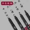 Deli 75514 Pluma de Belleza Pluma Suave Pincel Caligrafía Práctica Firma Especial Letra Regular Pequeña Letra Regular Mediana Línea de Gancho Cabeza Suave