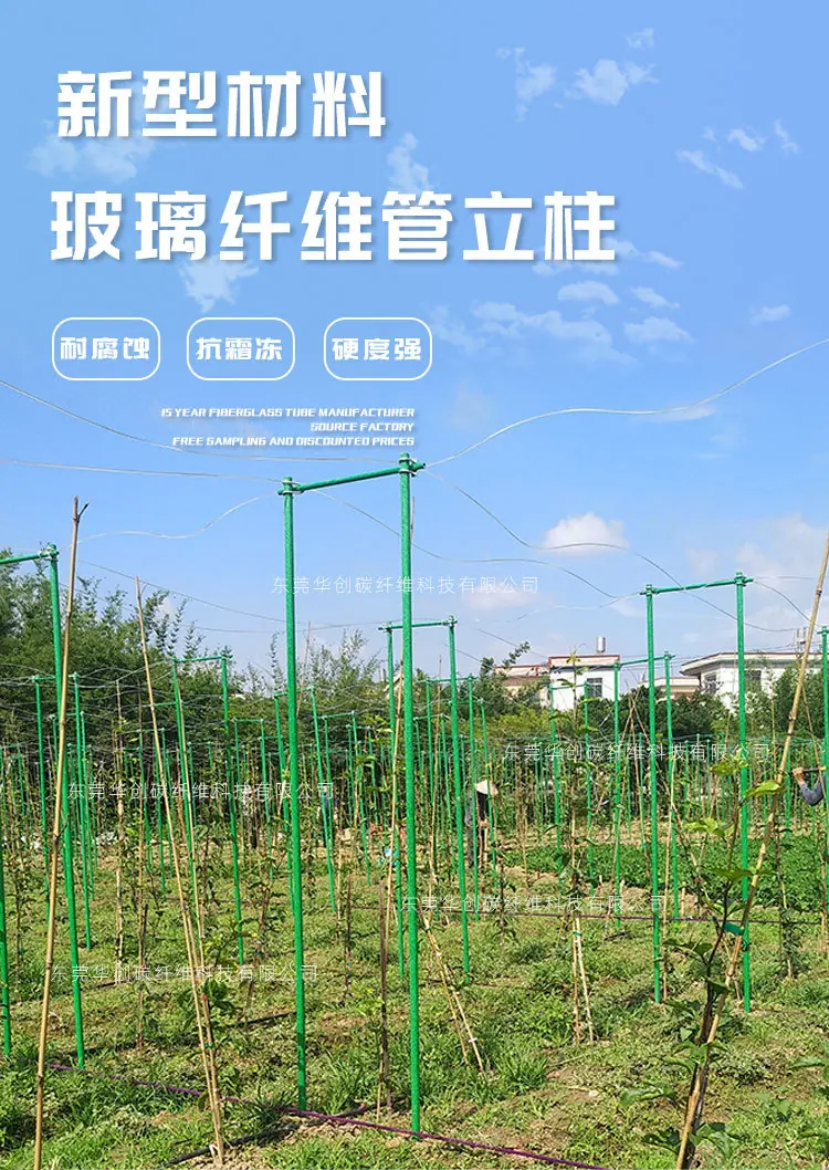 详情页4_01