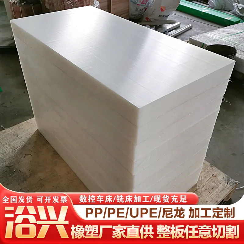 超高5.jpg