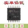 Chip Amplificador Operacional Cuádruple de Bajo Consumo Original LM224PT TSSOP-14 Baja Corriente de Polarización de Entrada