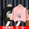 Camiseta Térmica Base para Niña, Nueva Camiseta de Manga Larga para Niños de Otoño e Invierno, Elegante Camiseta Interior Base para Bebé con Cuello Semi-Alto