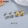 Arete de Bola de Hilo Trenzado para Mujer Plata Esterlina 925 Simple ins Diseño Nicho Sentido Hebilla de Tornillo Joyería