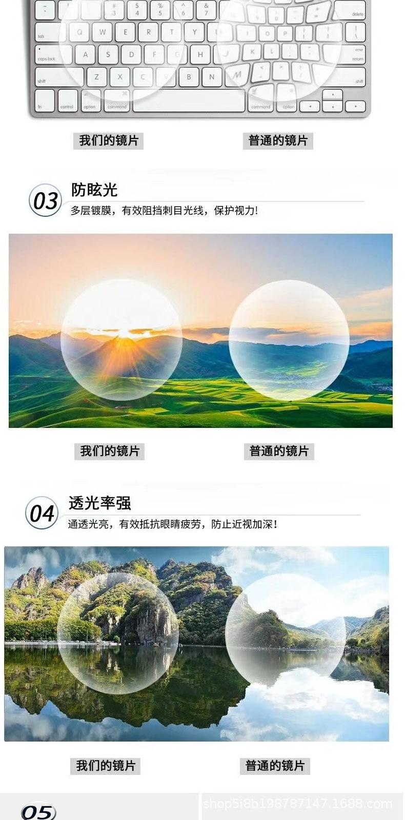 未标题-1_03.jpg