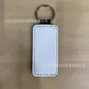 Adequado para chaveiro de couro PU de transferência térmica impressão em um lado material em branco DIY atacado múltiplos estilos impressos