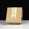 Palitos de Incenso Naturais 2H com Sândalo de Laoshan, Incenso em Caixa com Losna e Tuia, 20 Peças Individuais com Fragrância de Lavanda, Osmanthus e Rosa