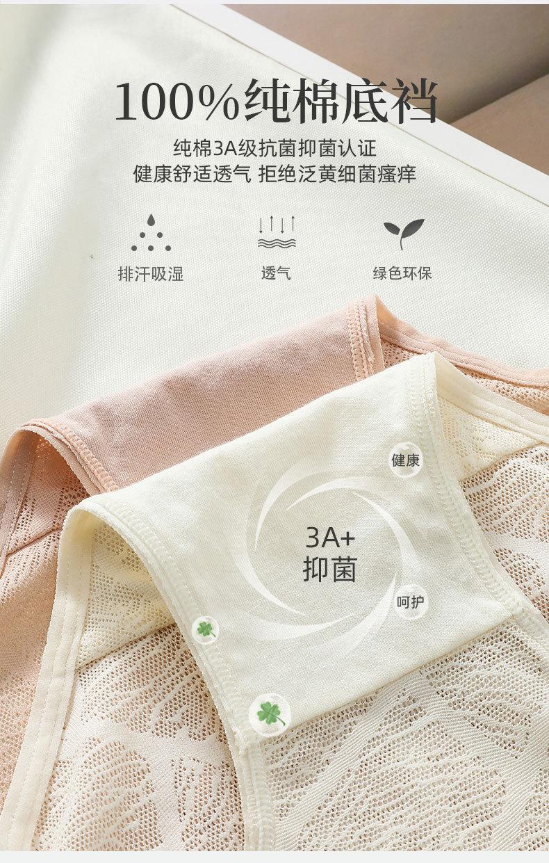 详情_04.jpg