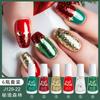 Transfronterizo nuevo traje de 6 botellas de esmalte de uñas con brillo nude, sin curado, arte de uñas con lentejuelas, esmalte de uñas a base de agua, no se puede pelar, venta al por mayor