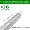 Atacado Tubo de Aço Inoxidável 304 Haste para Guarda-Roupa Haste para Roupas Haste Longa Varal Haste Única Varal de Roupas para Varanda