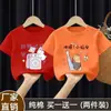 Camiseta Manga Curta para Meninas 2025 Novas Blusas de Algodão Puro para Crianças de Tamanho Médio e Grande Meninas Verão Soltas Gola Redonda Camisetas Básicas