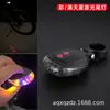 Luz Trasera Láser para Bicicleta Transfronteriza Luz de Advertencia de Línea Paralela para Ciclismo Nocturno en Bicicleta de Montaña Accesorios Decorativos para Bicicleta Linterna Venta al por Mayor