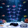 Decoração para Aquário Tanque de Peixes Silicone Coral Artificial Algas Artificiais Decoração de Paisagem Ornamentos Subaquáticos