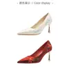 Tacones Altos de Tacón de Almohada Blanca para Mujer, Nuevo Modelo 2026, Estilo de la República de China, Zapatos Cheongsam Hanfu Bordados en Satén, Zapatos de Boda Chinos Retro