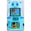 Novo conjunto de máquina de jogo de tiro de vaca fofa para crianças, máquina de fichas, máquina de tiro de vaca, máquina de dispensar cartas, máquina de diversão comercial para crianças