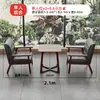 Sillón Sofá Estilo Madera Maciza, Set de Cafetería y Té de Leche, Combinación de Mesa y Sillas de Comedor, Cabina Retro para Restaurante Catering Casa de Té Comercial