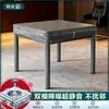 Máquina de mahjong Tiejuntang para el hogar, mesa de comedor automática de doble uso, máquina nueva, silenciosa, eléctrica, de cáñamo, al por mayor