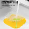 Tapón de Drenaje de Piso de Brotes de Frijol Alfombrilla Anti-Olores Artefacto Anti-Obstrucción de Alcantarilla Tapa Selladora de Silicona para Baño Cocina a Prueba de Insectos y Olores