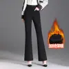 Pantalones de Mujer Micro Campana 2026 Nuevo Estilo Invierno Con Felpa Cintura Alta Adelgazantes Caída Estilo Occidental Campana Pantalones Largos Casuales Pantalones de Mujer