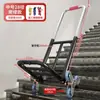 Carretilla de mano para subir escaleras al por mayor para transportar objetos pesados arriba y abajo de las escaleras, carretilla de mano para equipaje, portátil, plegable, tirador pequeño para el hogar