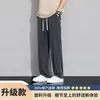 Jeans de Tencel para Hombre Verano Delgados Estilo Americano High Street Pantalones Rectos Sueltos Pantalones Casuales de Seda Hielo para Verano