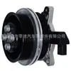 03C121004J es adecuado para bomba de agua de coche Volkswagen Audi bomba de agua electrónica de doble turbo ventas directas de fábrica en stock