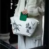 Bolsa Tote de Feltro Personalizada Nova de Grande Capacidade Bolsa para Presente do Festival do Barco-Dragão Bolsa de Mão com Logotipo Imprimível Bolsa de Ombro de Feltro