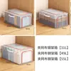 Nueva Caja de Almacenamiento de Ropa de Malla de PVC Transparente, Organizador de Ropa para Dormitorio, Caja de Almacenamiento Gruesa de Gran Capacidad para Colchas