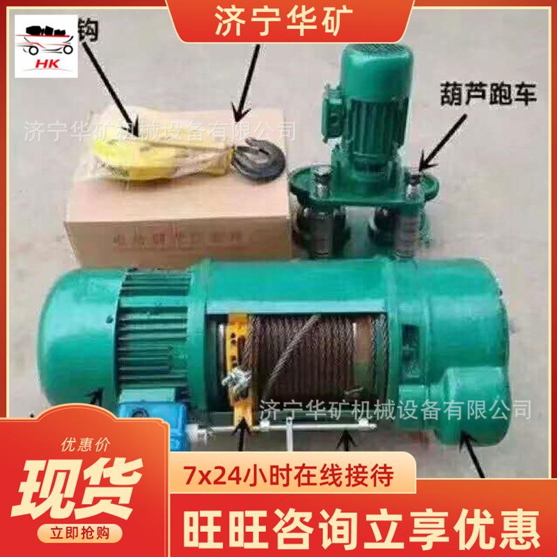 微信图片_20200828115655