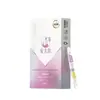 Antaiyi Jumping Hallo -1ml Edición Vigor Suministros para Adultos Suministros Sexuales Suministros Sexuales al por Mayor