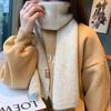 Cachecol estilo coreano versátil estilo neutro feminino inverno lã macio glutinoso tricotado tipo cashmere quente cachecol de casal estudante masculino