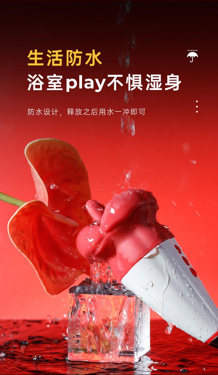 烈焰红唇二代_14.jpg