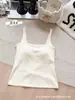 Camisola de color liso para principios de otoño con cuello cuadrado y tirantes anchos en la espalda en U, copas de látex fijas, adecuada tanto para llevar sola como debajo de otra ropa, lencería con espalda bonita