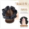 Peruca Coque com Presilha Garra Ferramenta de Penteado Coque Estampa Leopardo Acessório de Cabelo Peruca Natural Fofa Transfronteiriça Elástico de Cabelo