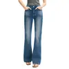 Pantalones Vaqueros Lanyuxi Cuatro Estaciones para Mujer Lycra Elástico en Cuatro Direcciones Suaves y Delicados Peso Pesado Lavado Degradado Ajustados Acampanados