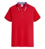 Camisa cultural com logo personalizado, lapela, seda gelada, manga curta, roupa de trabalho, bordado, feito sob medida, camisa POLO, algodão puro, feito sob medida, impressão