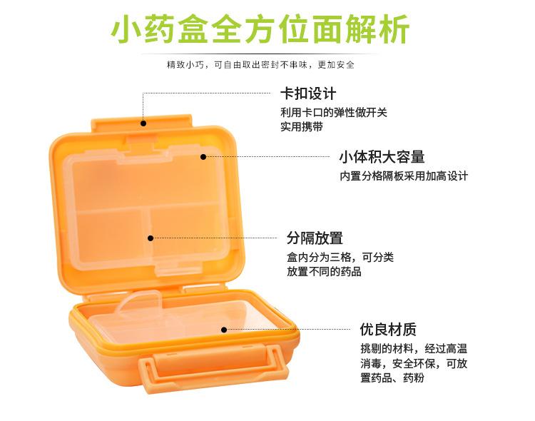 简尚内页_04