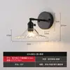 Lámpara de Pared Retro Colorida Estilo Americano con Vidrio Engrosado Verde y Color Ámbar para Comedor, Cafetería, Lámpara de Pared Pequeña Nórdica para Mesita de Noche