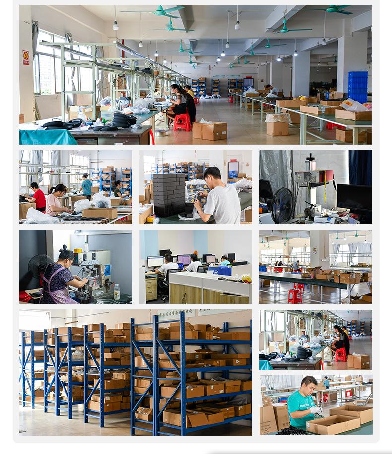 广州尚达光学科技有限公司-详情页_05