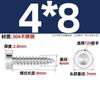 Acero Inoxidable 304 Cabeza Cilíndrica Delgada Cabeza de Copa Flor de Ciruelo Autoperforante Punta Cola Cónica Tornillo St2M2.3M2.6M3M4M5M6Mm