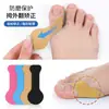 Rodillera Deportiva Parche Muscular para Movilización del Psoas Maratón Parche Pre-cortado para Rótula Parche Muscular para Correr Vendaje Integrado