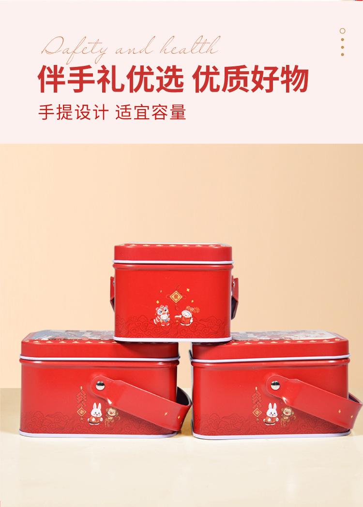 新款福兔_07.jpg