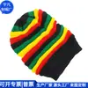 Gorro de Acrílico RPET Estilo Japonés Caliente Protección para Orejas Gorro Cruzado Acrílico RPET Lana Gorro Fábrica Personalizada