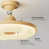 Lámpara de Techo Moderna Sencilla para Dormitorio LED Espectro Completo Protección Ocular Lámpara para Dormitorio Principal Redonda Lámparas Nuevas para Habitación 2025