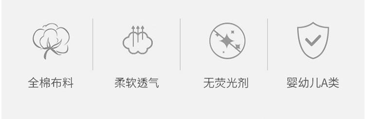 盖_02.jpg