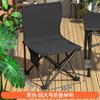 Mesa plegable para exteriores Mesa tipo rollo de huevo Suministros de camping Picnic Combinación de mesa y silla portátiles Aleación de aluminio Quema de velas