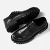 Zapatos de Hombre Primavera Nuevo Piel de Vaca Aumento de Altura Casual de Negocios Punta Ancha Zapatos de Cuero de Hombre Bajos Zapatos de Herramienta Británicos Verano