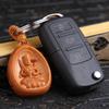 Chaveiro de madeira de pêssego patrono santo para proteger a paz 12 Chaveiro de carro do zodíaco Ben Life Buddha pingente de mogno chaveiro